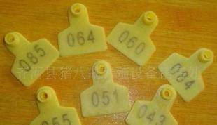 供應(yīng)豬用耳標(biāo)記號牌 經(jīng)久耐用的智能化養(yǎng)豬設(shè)備